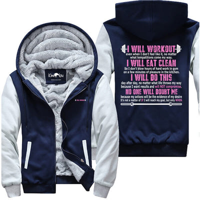 I Will Workout - Fitness Jacket