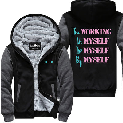 I Am Working - Fitness Jacket