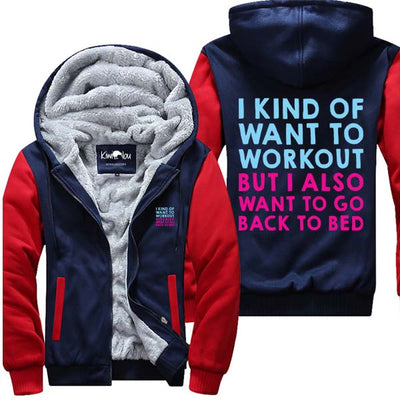 I Kind of Want To - Jacket