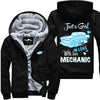 In Love With Mechanic - Jacket
