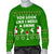 You Look Like I Need A Drink Men's Ugly Xmas Sweater